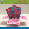 Heart Box Card cut file for Silhouette and Cricut cutting machines